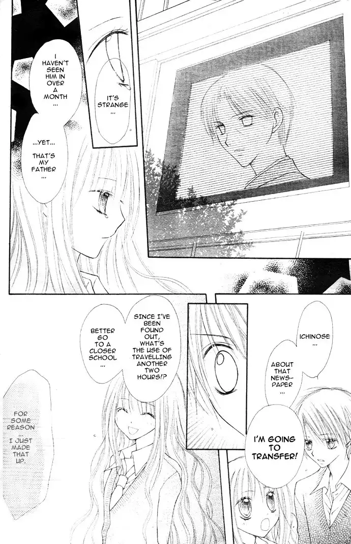 Nagatachou Strawberry Chapter 2 26